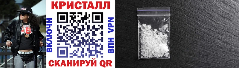 Amphetamine VHQ  наркота  Абакан 
