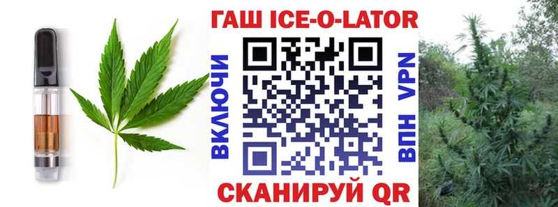 Еда ТГК марихуана  купить наркотик  Абакан 