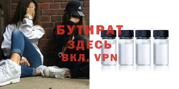 МДПВ Абинск