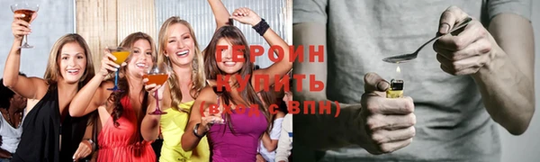 МДПВ Абинск
