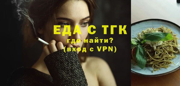МДПВ Абинск