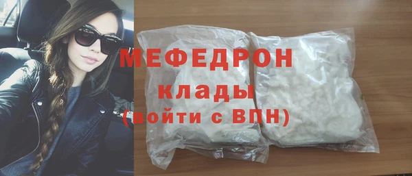 МДПВ Абинск