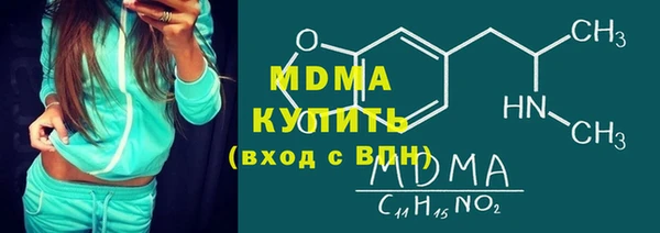 МДПВ Абинск