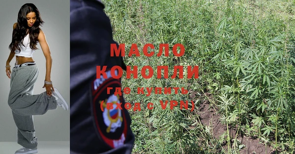 прущие крисы Абаза