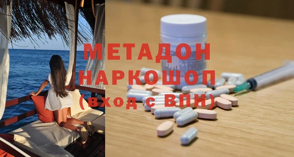 МДПВ Абинск