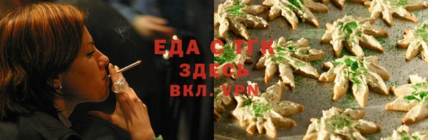 круглые Лиски