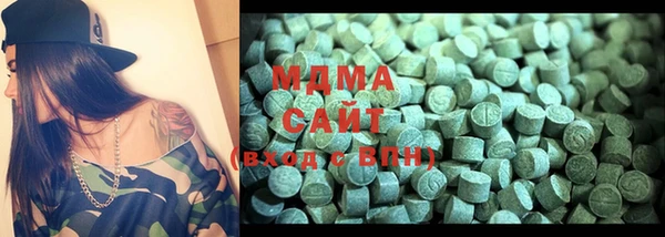 МДПВ Абинск