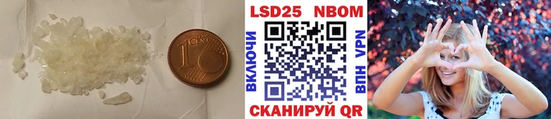 купить наркоту  Абакан  LSD-25 экстази ecstasy 